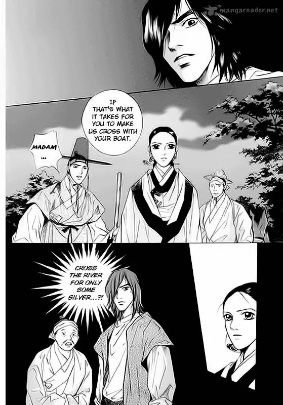 Floral Mirror of the Moon Chapter 1 page 18