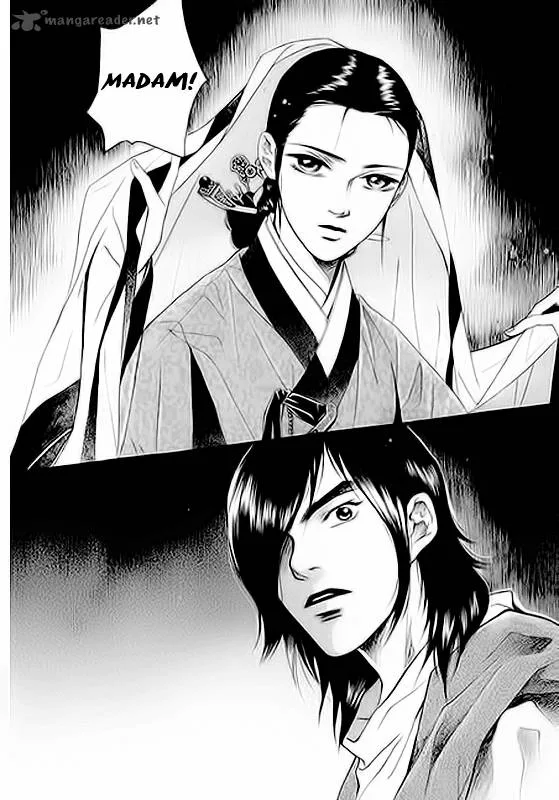 Floral Mirror of the Moon Chapter 1 page 14