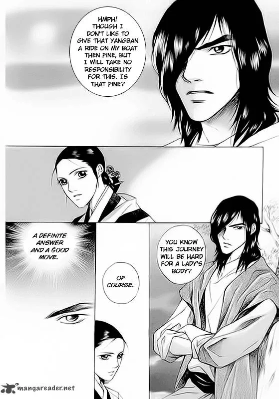 Floral Mirror of the Moon Chapter 1 page 20