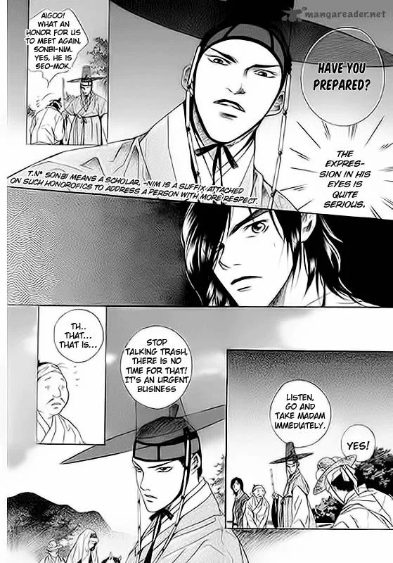 Floral Mirror of the Moon Chapter 1 page 10