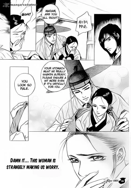 Floral Mirror of the Moon Chapter 1 page 29
