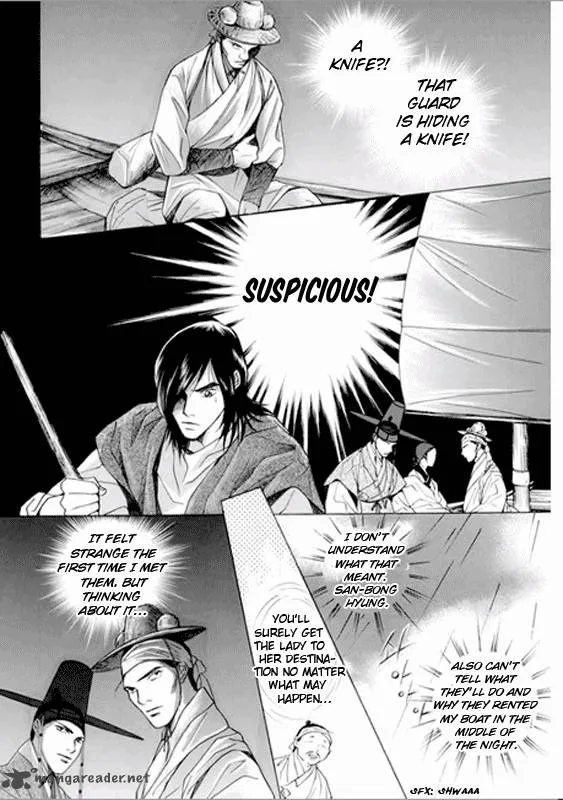 Floral Mirror of the Moon Chapter 2 page 6