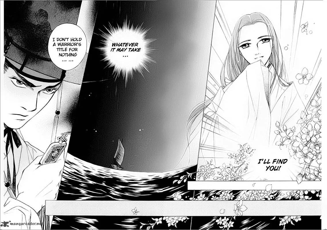 Floral Mirror of the Moon Chapter 2 page 22