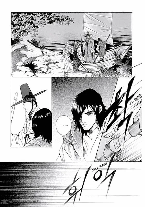 Floral Mirror of the Moon Chapter 2 page 8