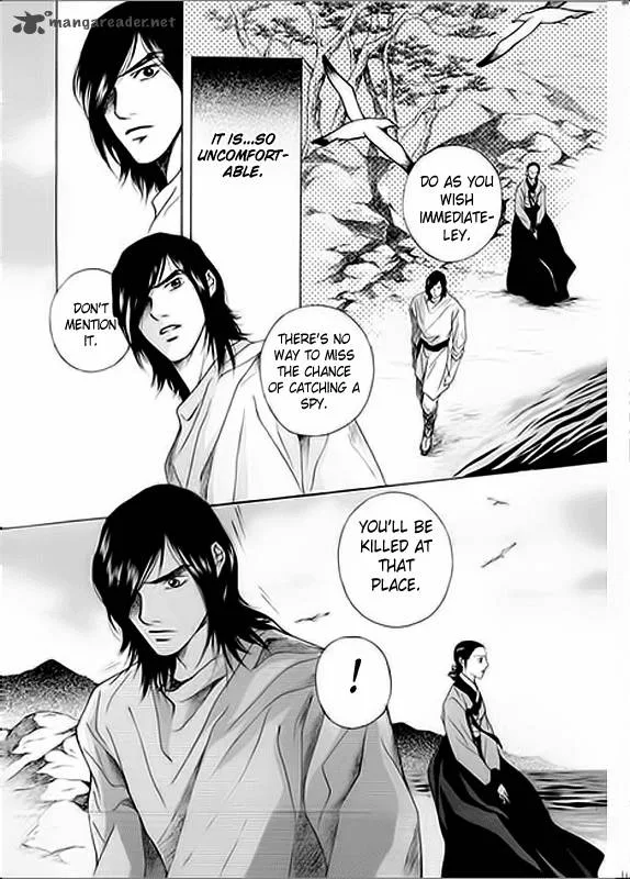 Floral Mirror of the Moon Chapter 3 page 24