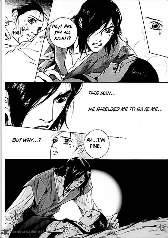 Floral Mirror of the Moon Chapter 3 page 15