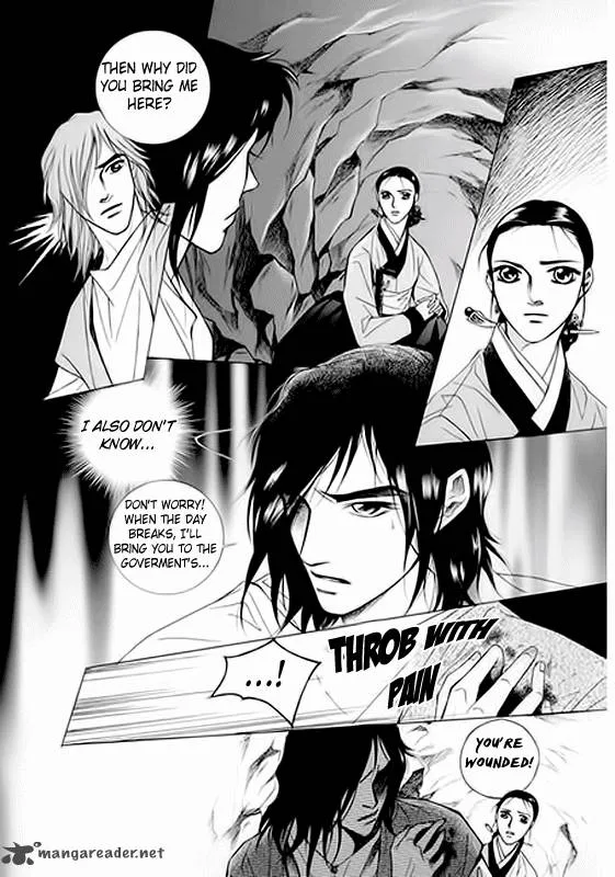 Floral Mirror of the Moon Chapter 3 page 6