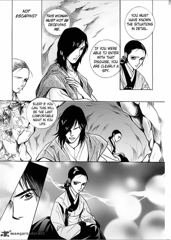 Floral Mirror of the Moon Chapter 3 page 10