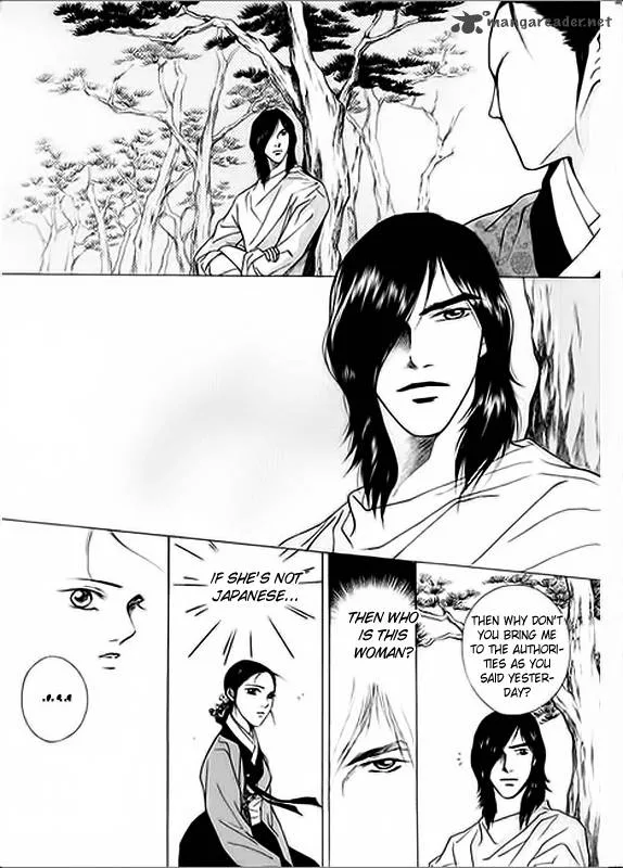 Floral Mirror of the Moon Chapter 3 page 22