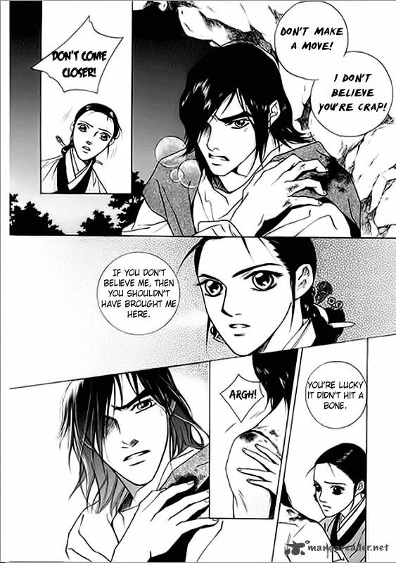 Floral Mirror of the Moon Chapter 3 page 7