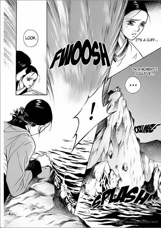 Floral Mirror of the Moon Chapter 3 page 17
