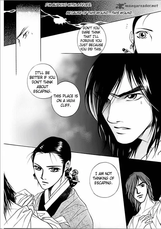 Floral Mirror of the Moon Chapter 3 page 9