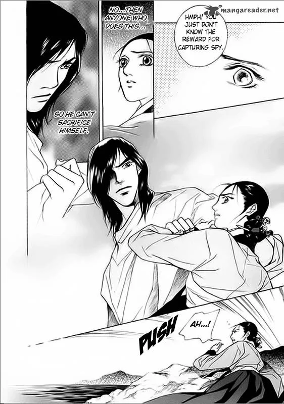 Floral Mirror of the Moon Chapter 3 page 27