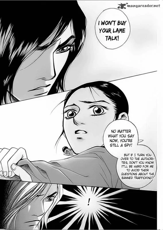 Floral Mirror of the Moon Chapter 3 page 26