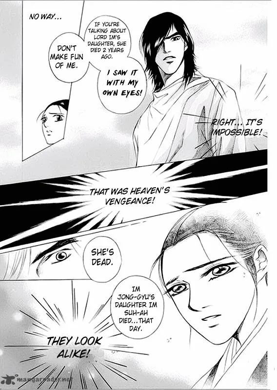 Floral Mirror of the Moon Chapter 4 page 4