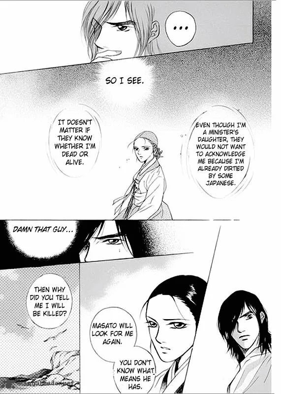 Floral Mirror of the Moon Chapter 4 page 8