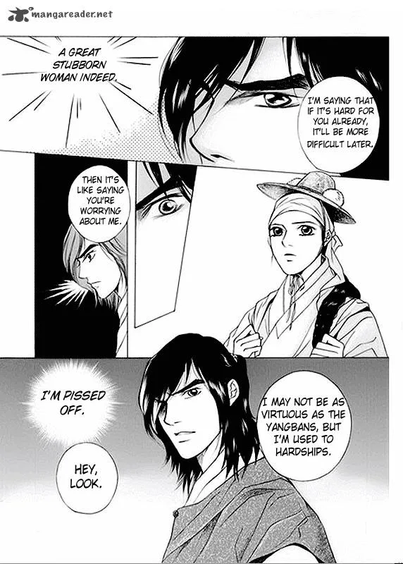 Floral Mirror of the Moon Chapter 4 page 23