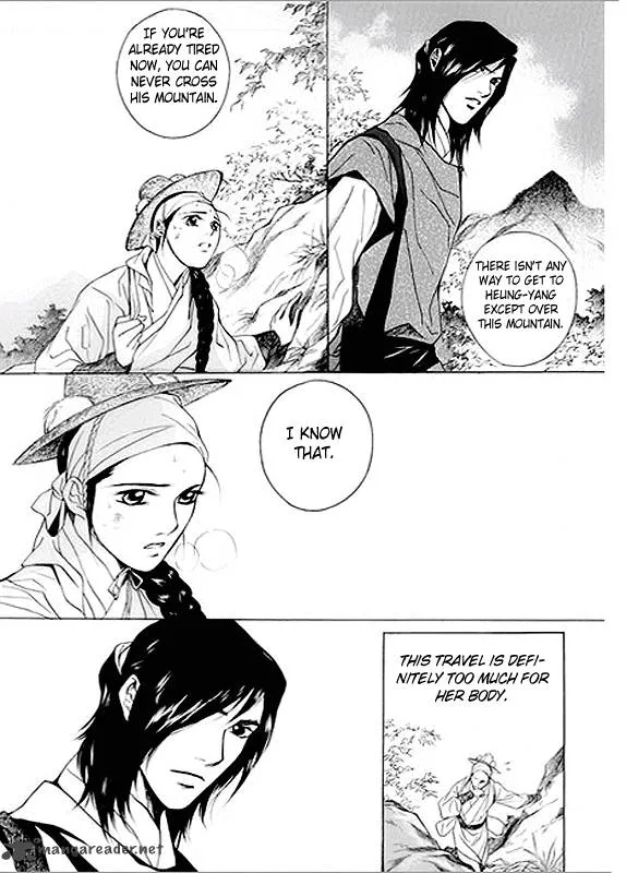 Floral Mirror of the Moon Chapter 4 page 21
