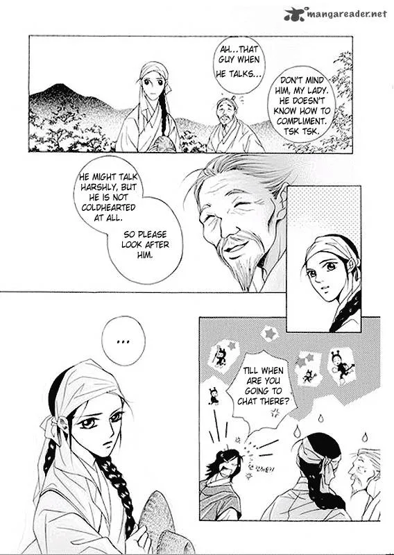 Floral Mirror of the Moon Chapter 4 page 19