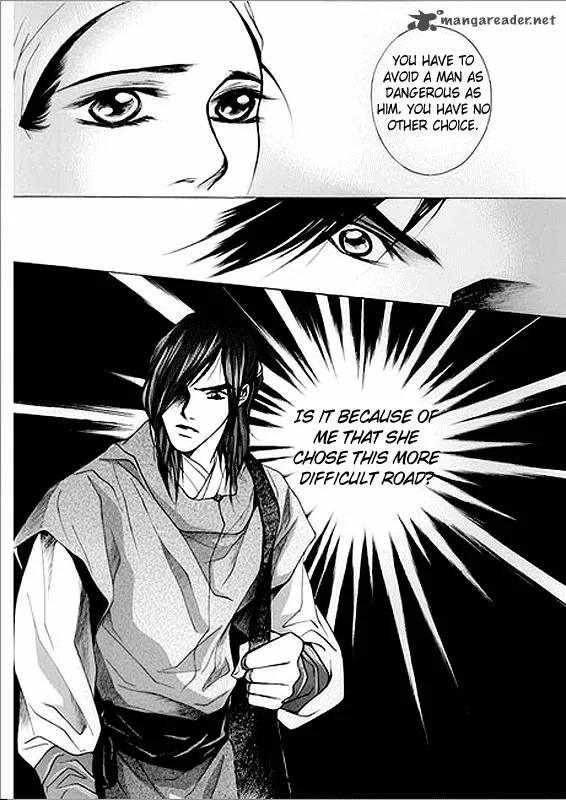 Floral Mirror of the Moon Chapter 4 page 26