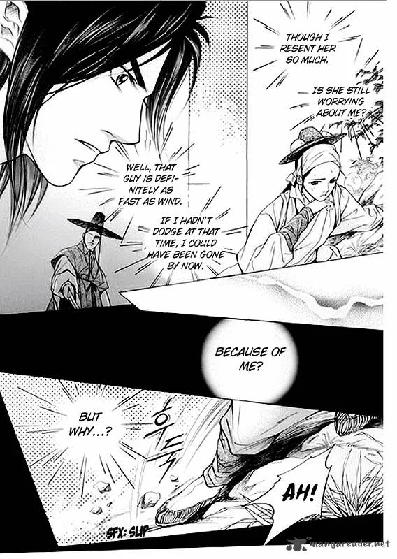 Floral Mirror of the Moon Chapter 4 page 27