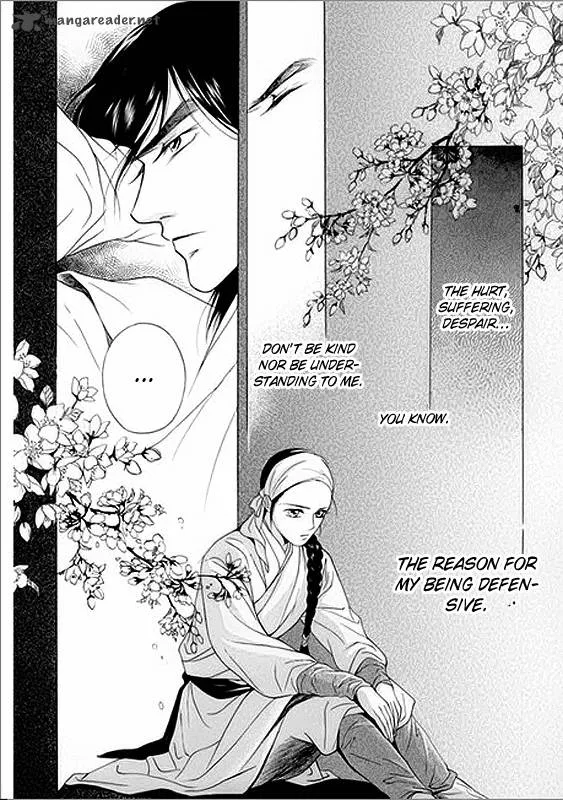 Floral Mirror of the Moon Chapter 5 page 17