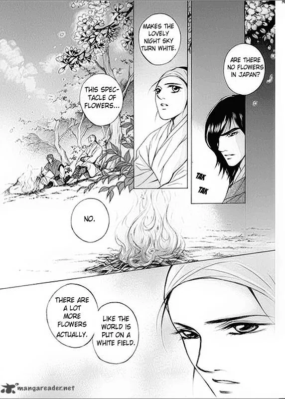 Floral Mirror of the Moon Chapter 5 page 8