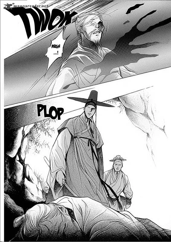 Floral Mirror of the Moon Chapter 5 page 25