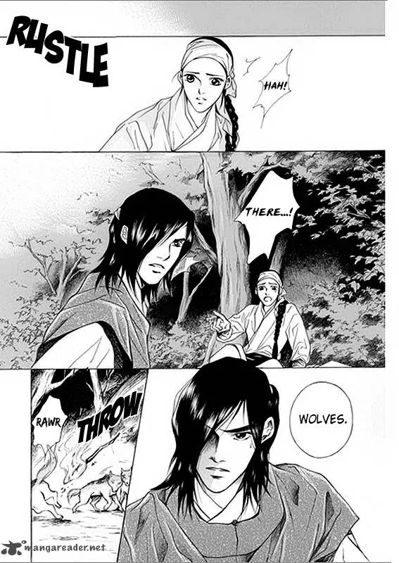 Floral Mirror of the Moon Chapter 5 page 4