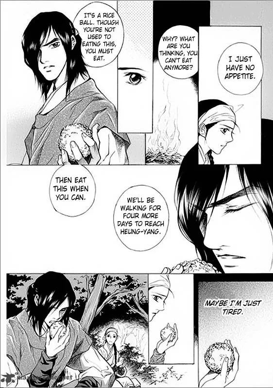 Floral Mirror of the Moon Chapter 5 page 3