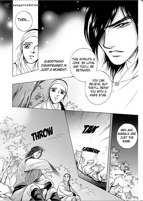 Floral Mirror of the Moon Chapter 5 page 14