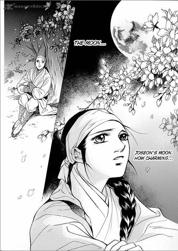Floral Mirror of the Moon Chapter 5 page 7