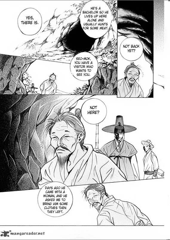 Floral Mirror of the Moon Chapter 5 page 24