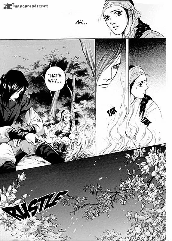 Floral Mirror of the Moon Chapter 5 page 6