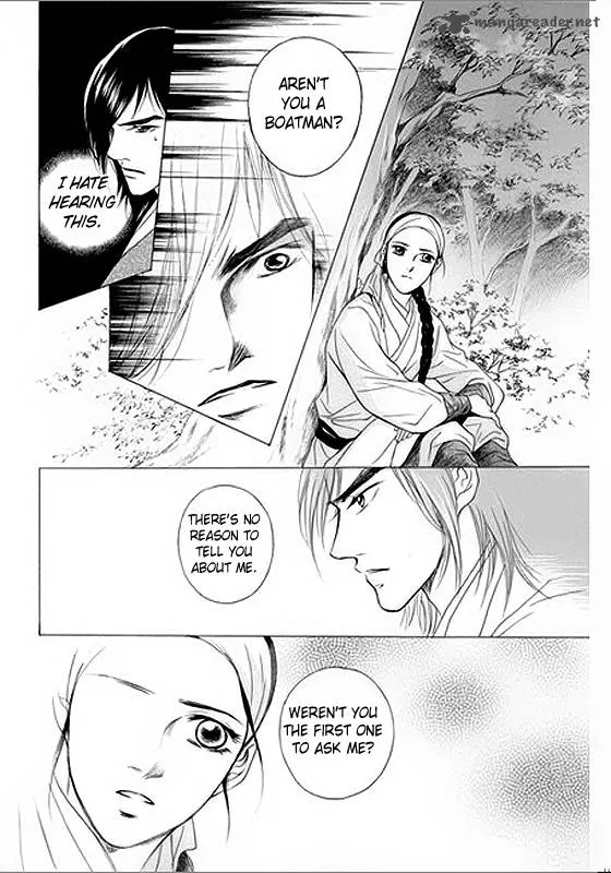 Floral Mirror of the Moon Chapter 5 page 12