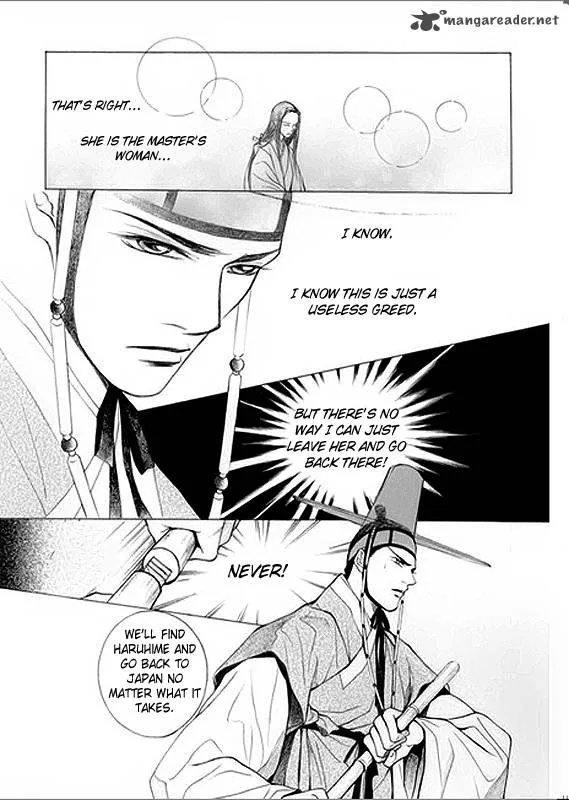 Floral Mirror of the Moon Chapter 5 page 28