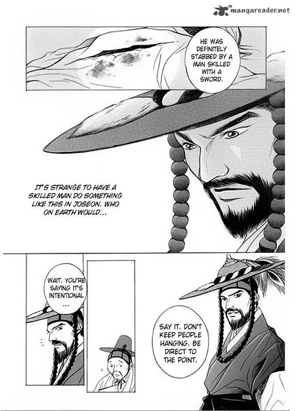 Floral Mirror of the Moon Chapter 6 page 5