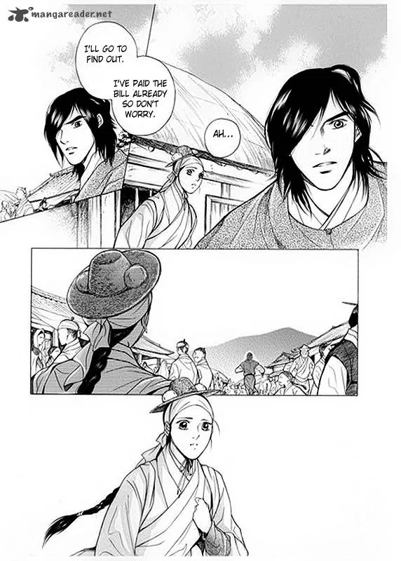 Floral Mirror of the Moon Chapter 6 page 20
