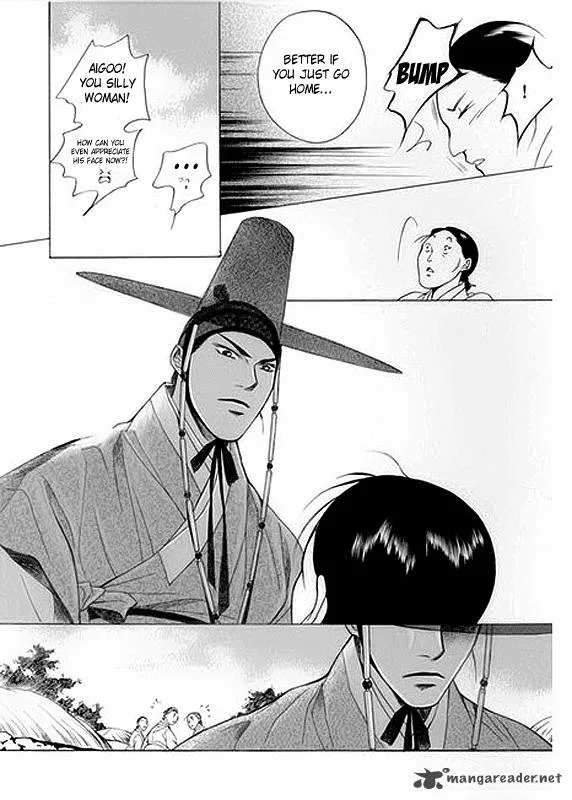 Floral Mirror of the Moon Chapter 6 page 9