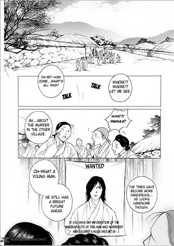 Floral Mirror of the Moon Chapter 6 page 8