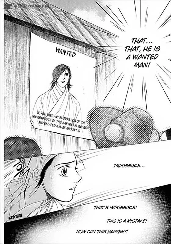 Floral Mirror of the Moon Chapter 6 page 25