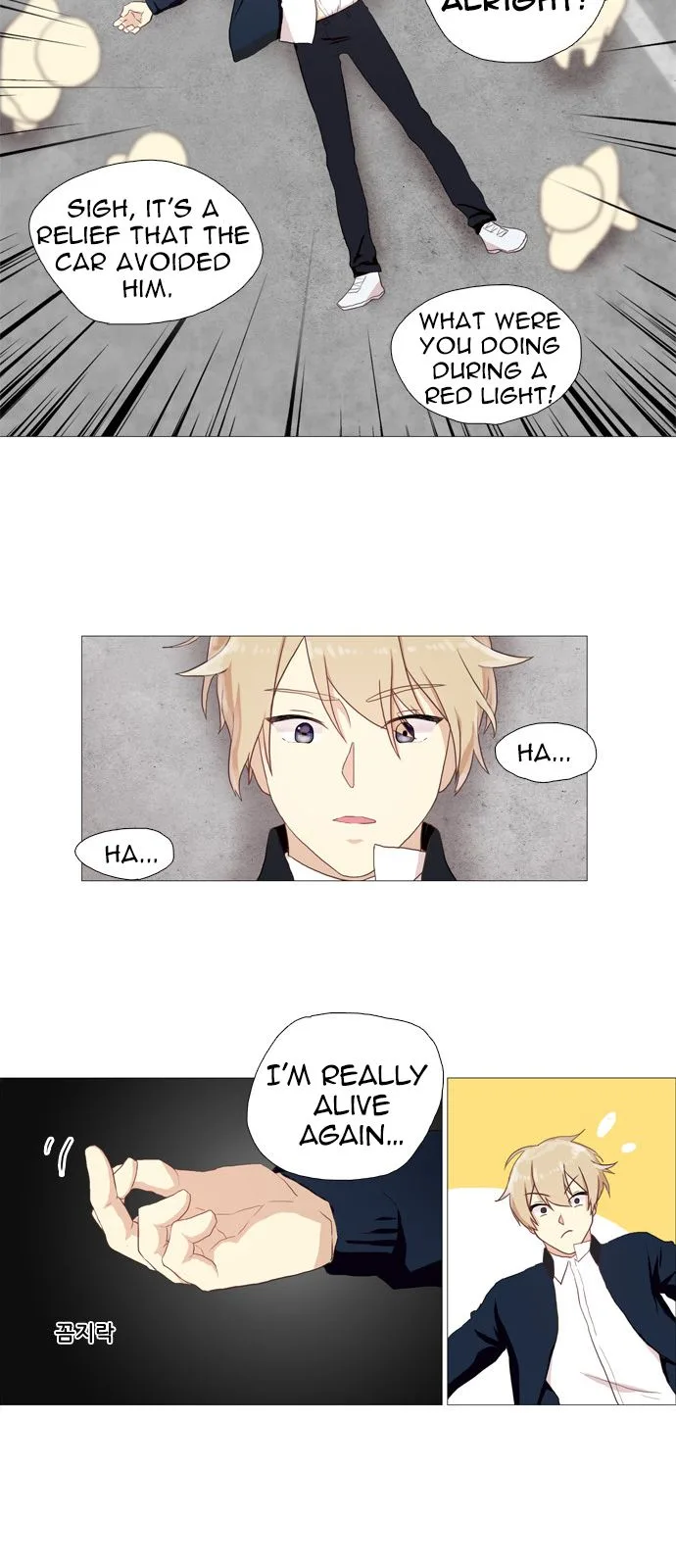 Flying in the Darkness Chapter 1 page 19