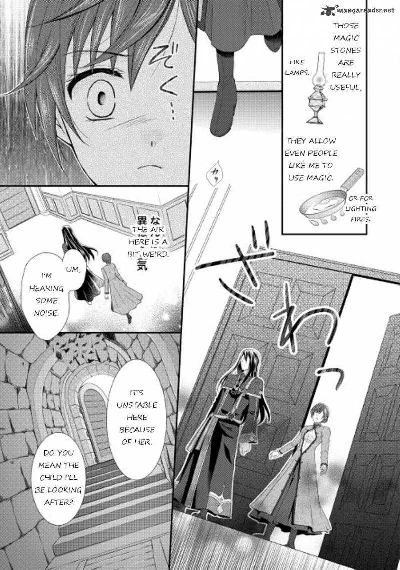 Flying in the Darkness Chapter 1 page 25