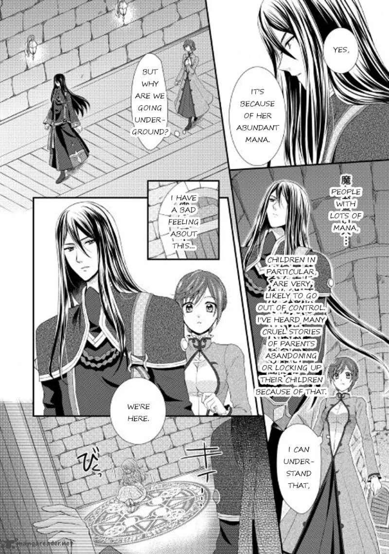 Flying in the Darkness Chapter 1 page 26