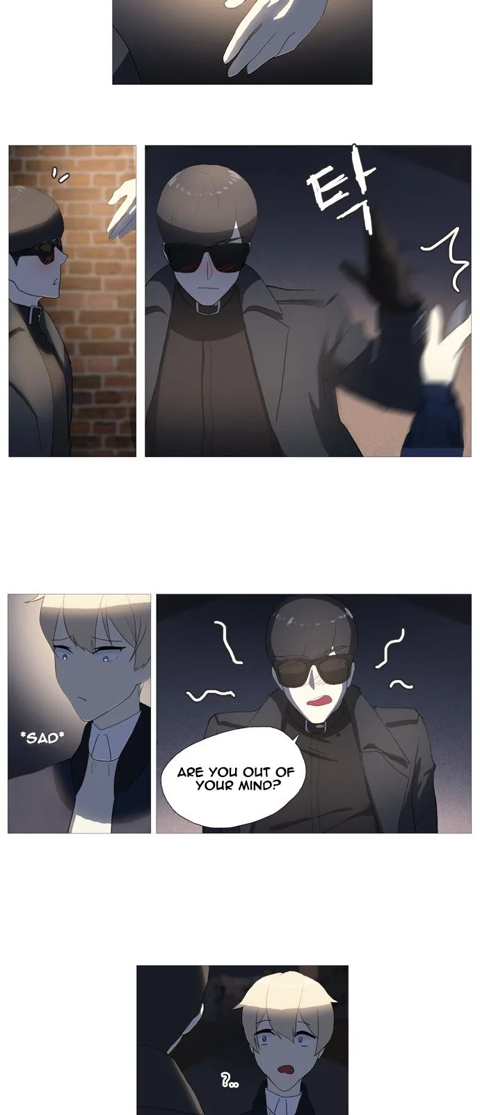 Flying in the Darkness Chapter 2 page 18