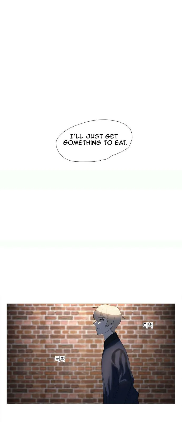 Flying in the Darkness Chapter 2 page 14