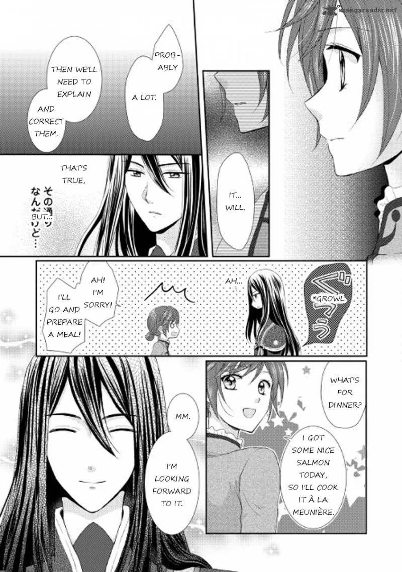 Flying in the Darkness Chapter 3 page 23