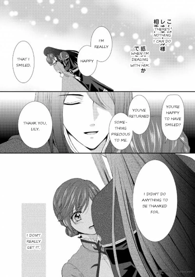 Flying in the Darkness Chapter 3 page 26