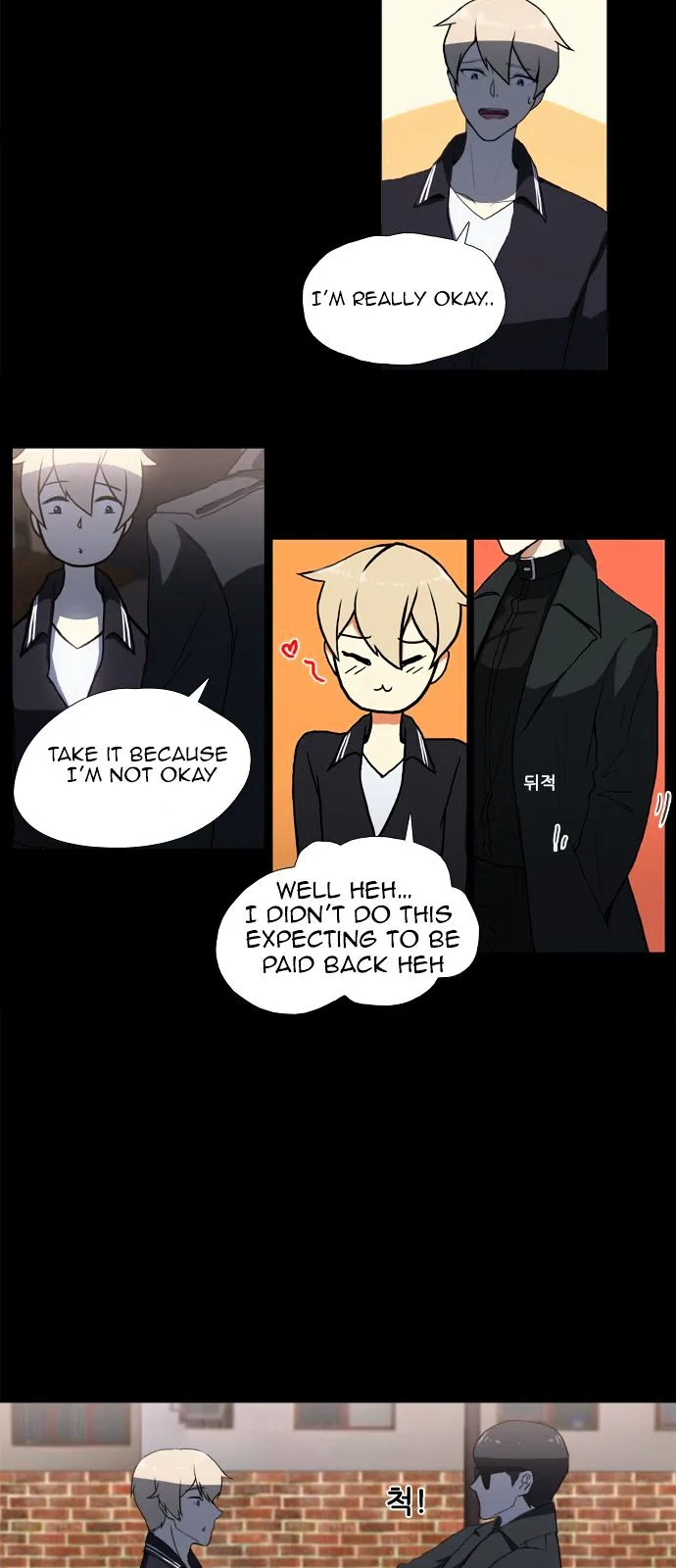 Flying in the Darkness Chapter 5 page 2