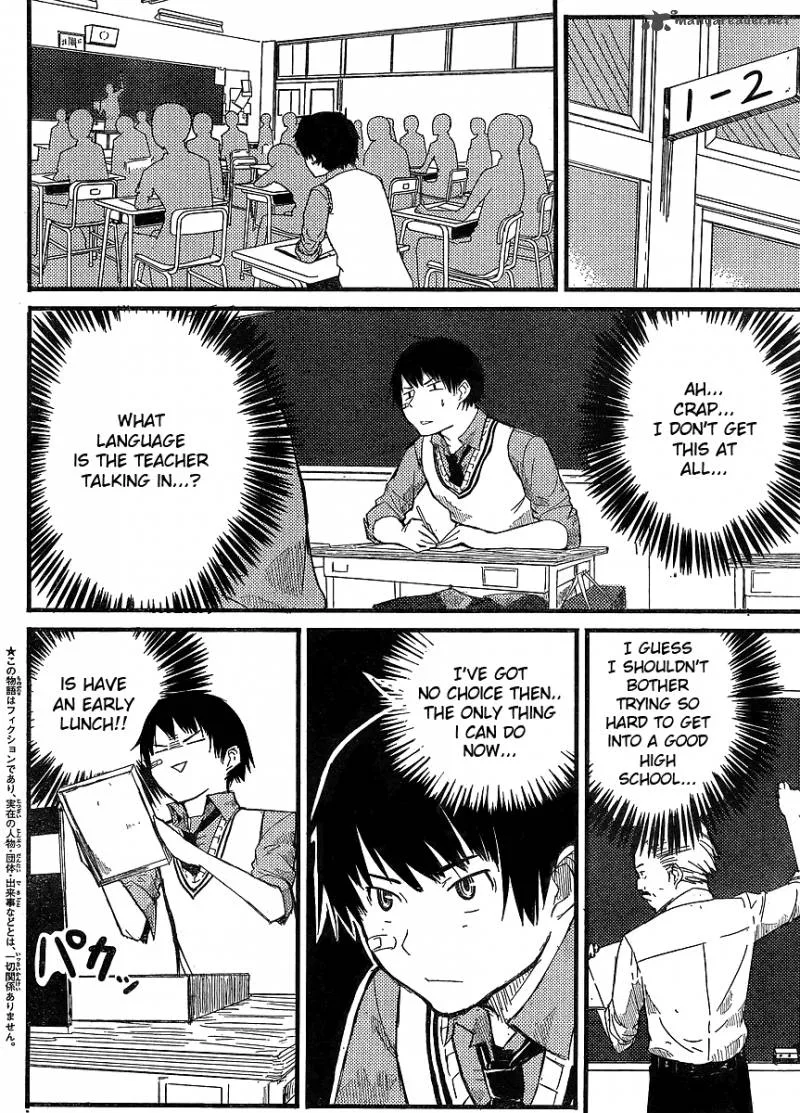 Flying Witch Chapter 1 page 5